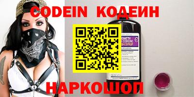каннабис Нальчик