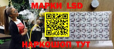 ALPHA-PVP Нарткала