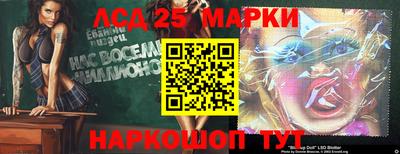 ALPHA-PVP Нарткала