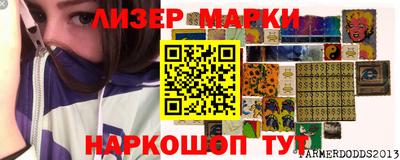каннабис Нальчик