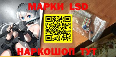 ALPHA-PVP Нарткала