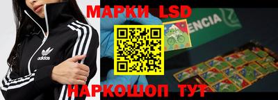 ALPHA-PVP Нарткала