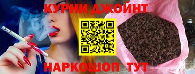 скорость Наро-Фоминск
