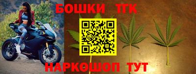 ALPHA-PVP Нарткала