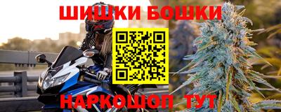 каннабис Нальчик