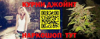 ALPHA-PVP Нарткала