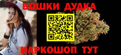 скорость Наро-Фоминск