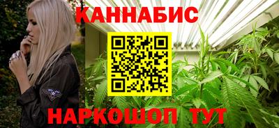 скорость Наро-Фоминск
