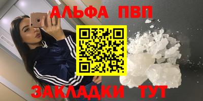 каннабис Нальчик