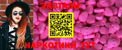 скорость Наро-Фоминск