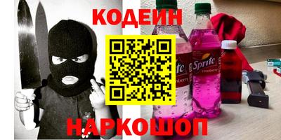 каннабис Нальчик