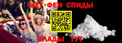 каннабис Нальчик