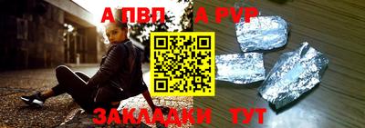 каннабис Нальчик