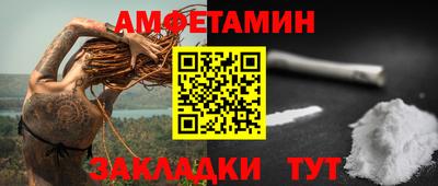 каннабис Нальчик