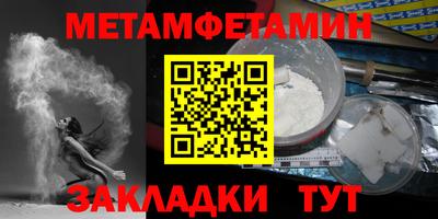 каннабис Нальчик