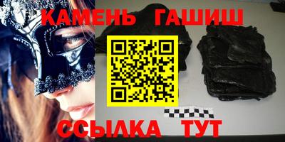 ALPHA-PVP Нарткала