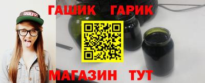 скорость Наро-Фоминск