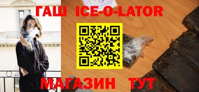 каннабис Нальчик
