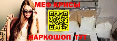 ALPHA-PVP Нарткала