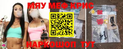 ALPHA-PVP Нарткала