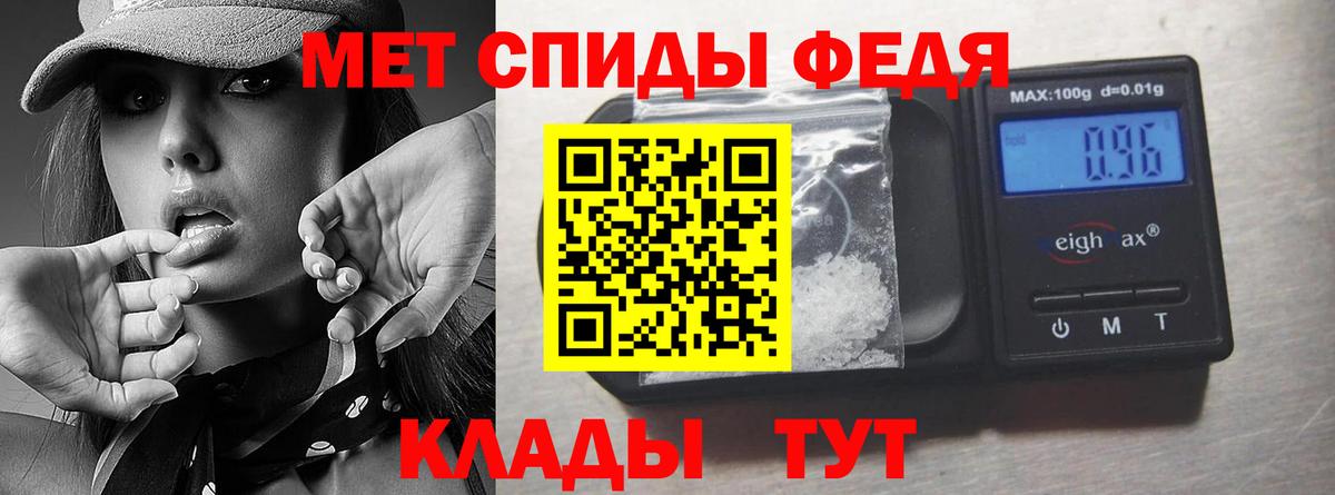 ГАШИШ  COCAIN  Вход с VPN  Великий Устюг  Где купить наркотики?  Меф МЯУ МЯУ   Бошки Шишки 